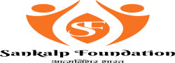 Sankalp Foundation